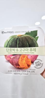 상품평 이미지