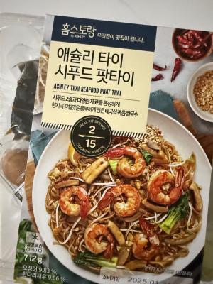 상품평 이미지