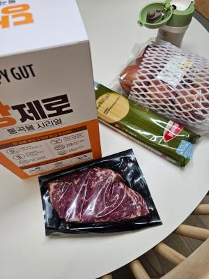 후기 이미지