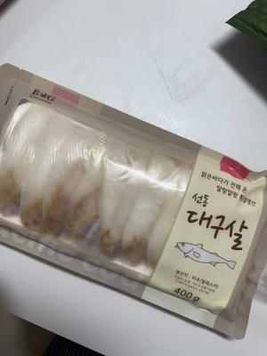 상품평 이미지
