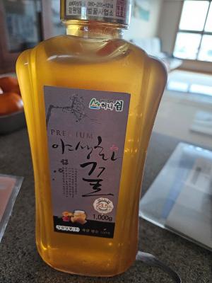 상품평 이미지