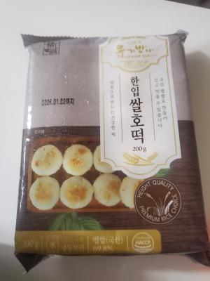 상품평 이미지