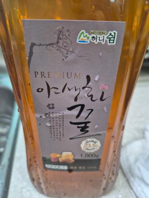 상품평 이미지
