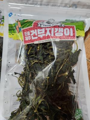 상품평 이미지
