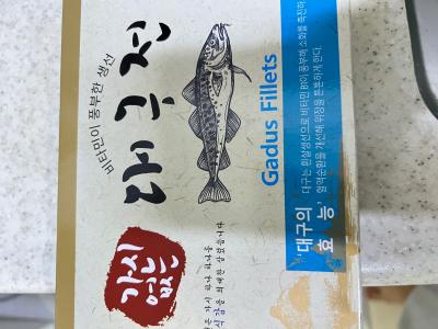 상품평 이미지
