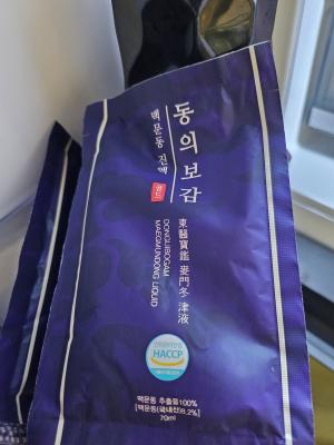 상품평 이미지