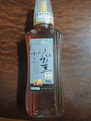 상품평 이미지