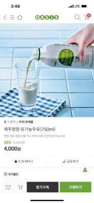 사진후기 대표 이미지