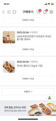 사진후기 대표 이미지