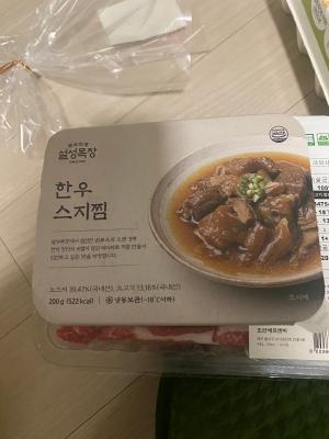 상품평 이미지