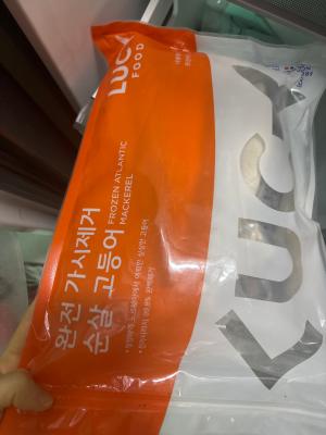 후기 이미지