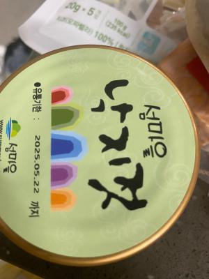 상품평 이미지
