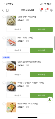 사진후기 대표 이미지