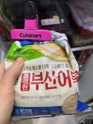 사진후기 대표 이미지