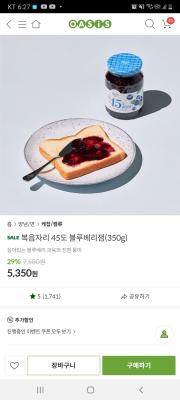 사진후기 대표 이미지