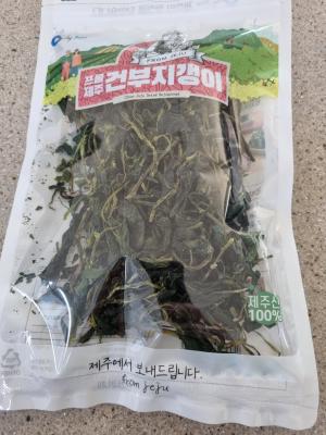 상품평 이미지