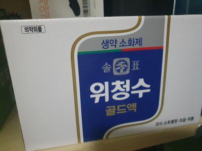 상품평 이미지