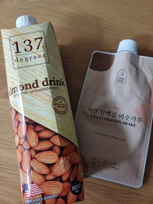 후기 이미지