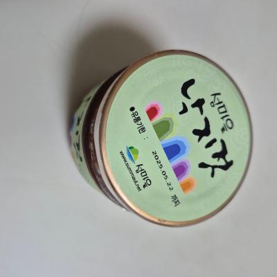 상품평 이미지