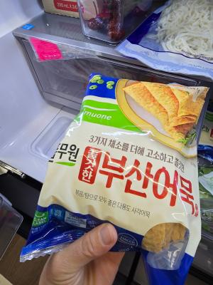 사진후기 대표 이미지