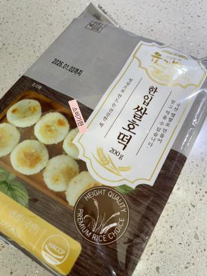 상품평 이미지