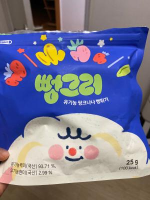 상품평 이미지