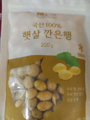 상품평 이미지
