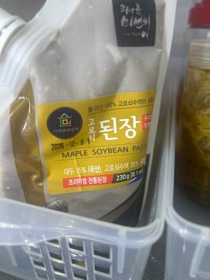 상품평 이미지