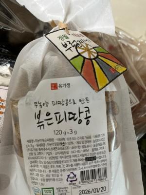 사진후기 대표 이미지