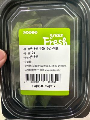 사진후기 대표 이미지