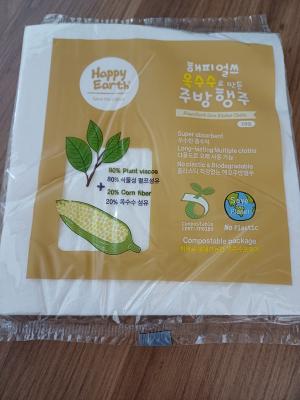 상품평 이미지
