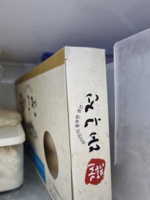 상품평 이미지
