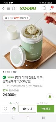 사진후기 대표 이미지