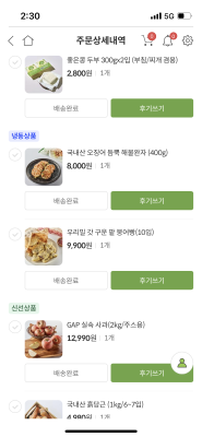 사진후기 대표 이미지