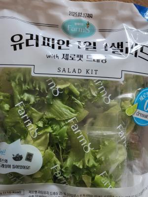 후기 이미지