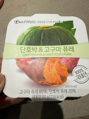 상품평 이미지