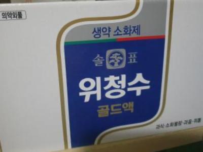 상품평 이미지