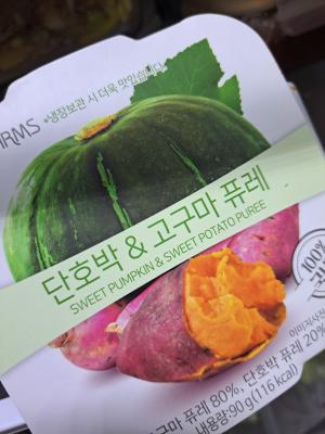 상품평 이미지