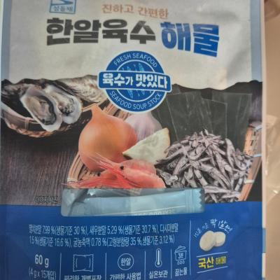 사진후기 대표 이미지