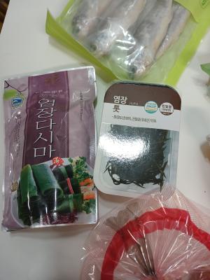 상품평 이미지