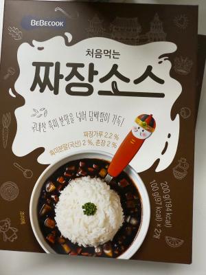 상품평 이미지