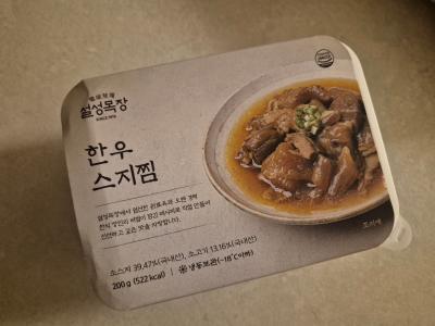 상품평 이미지