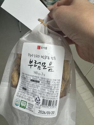 사진후기 대표 이미지