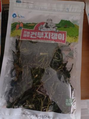 상품평 이미지