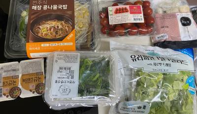 후기 이미지