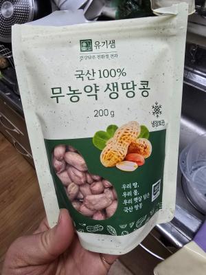 사진후기 대표 이미지