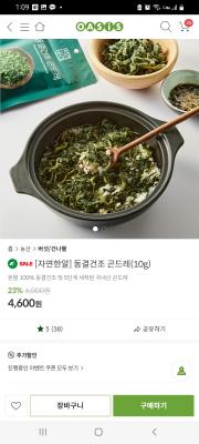 사진후기 대표 이미지