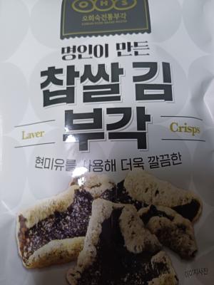 사진후기 대표 이미지