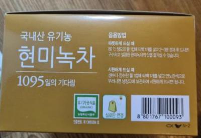 상품평 이미지