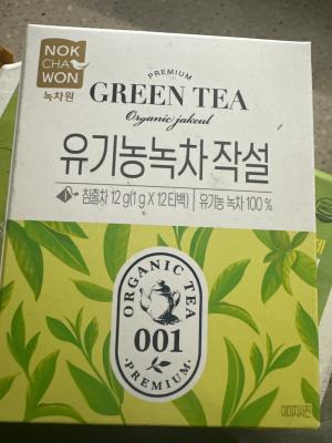 상품평 이미지